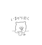左頬に飴詰めたねこ（個別スタンプ：12）