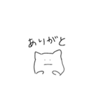 左頬に飴詰めたねこ（個別スタンプ：14）