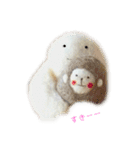 白いひとたち（個別スタンプ：1）