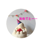 白いひとたち（個別スタンプ：9）