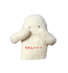 白いひとたち（個別スタンプ：16）