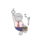 フレッドと無表情なアシカくん。（個別スタンプ：21）