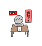 フレッドと無表情なアシカくん。（個別スタンプ：27）