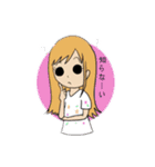 植松家（個別スタンプ：4）