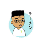 植松家（個別スタンプ：7）