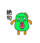 そらまめくんのスタンダードスタンプ（個別スタンプ：21）