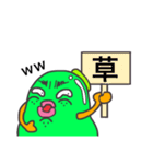 そらまめくんのスタンダードスタンプ（個別スタンプ：23）