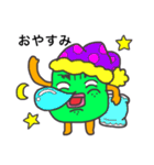 そらまめくんのスタンダードスタンプ（個別スタンプ：31）