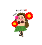Hula cocoスタンプ（個別スタンプ：1）