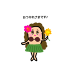 Hula cocoスタンプ（個別スタンプ：2）