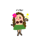 Hula cocoスタンプ（個別スタンプ：5）