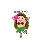 Hula cocoスタンプ（個別スタンプ：6）