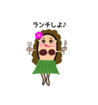 Hula cocoスタンプ（個別スタンプ：7）