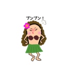 Hula cocoスタンプ（個別スタンプ：11）
