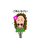 Hula cocoスタンプ（個別スタンプ：12）
