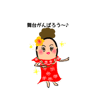 Hula cocoスタンプ（個別スタンプ：15）