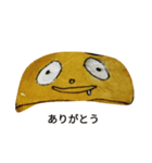 バーガーくん2（個別スタンプ：1）