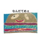 バーガーくん2（個別スタンプ：5）