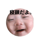りゅうちゃんの気持ち3（個別スタンプ：2）