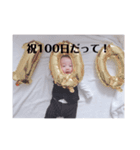 りゅうちゃんの気持ち3（個別スタンプ：6）