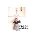 りゅうちゃんの気持ち3（個別スタンプ：8）