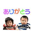 ♪こうれお♪（個別スタンプ：9）