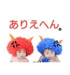 ♪こうれお♪（個別スタンプ：27）