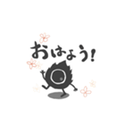 ボクはナイティ。「虚無の悪魔」さ（個別スタンプ：3）
