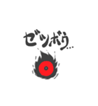 ボクはナイティ。「虚無の悪魔」さ（個別スタンプ：12）