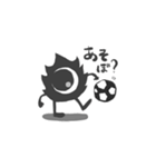 ボクはナイティ。「虚無の悪魔」さ（個別スタンプ：15）
