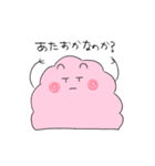 語彙を失ったマッシュとふわもこ（個別スタンプ：22）