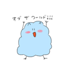 語彙を失ったマッシュとふわもこ（個別スタンプ：23）