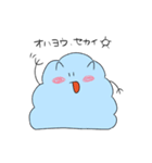 語彙を失ったマッシュとふわもこ（個別スタンプ：25）