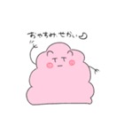 語彙を失ったマッシュとふわもこ（個別スタンプ：26）