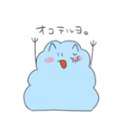 語彙を失ったマッシュとふわもこ（個別スタンプ：33）
