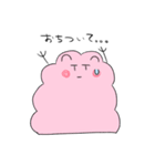 語彙を失ったマッシュとふわもこ（個別スタンプ：34）