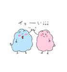 語彙を失ったマッシュとふわもこ（個別スタンプ：35）