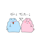 語彙を失ったマッシュとふわもこ（個別スタンプ：37）