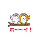 ふくろうず〜ホの字〜（個別スタンプ：7）