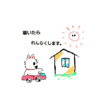 ウェスティだらけ ホワイトテリアだらけ（個別スタンプ：4）