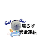 雪だるまのつぶやき（個別スタンプ：15）