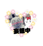 雪だるまのつぶやき（個別スタンプ：32）