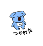 コアラの気持ち（個別スタンプ：4）
