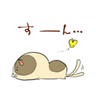 ねこむしさん（個別スタンプ：3）