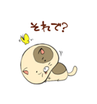 ねこむしさん（個別スタンプ：5）