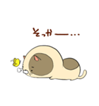 ねこむしさん（個別スタンプ：7）