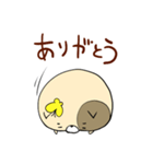 ねこむしさん（個別スタンプ：14）