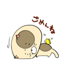 ねこむしさん（個別スタンプ：16）