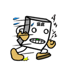 豆腐やんっ2（個別スタンプ：12）