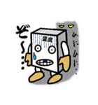 豆腐やんっ2（個別スタンプ：13）